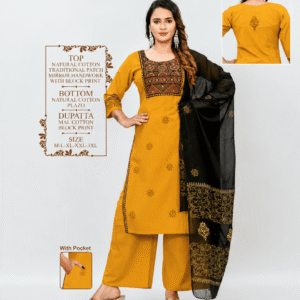 Mustard Yellow Cotton Kurta Palazzo Set with Black Block Print Dupatta | Mirror Work | D.No. 51601