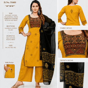 Mustard Yellow Cotton Kurta Palazzo Set with Black Block Print Dupatta | Mirror Work | D.No. 51601
