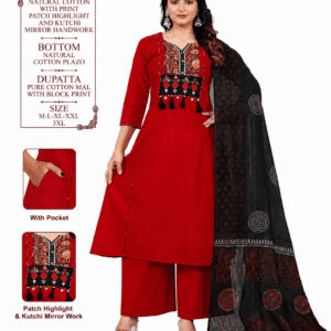Women's Red Cotton Kurti Palazzo Set with Black Printed Dupatta | Kutchi Mirror Work | S-23