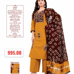 Women's Mustard Cotton Printed Kurta Palazzo Set with Dupatta | Traditional Cotton Suit Set