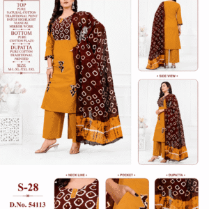 Women's Mustard Cotton Printed Kurta Palazzo Set with Dupatta | Traditional Cotton Suit Set