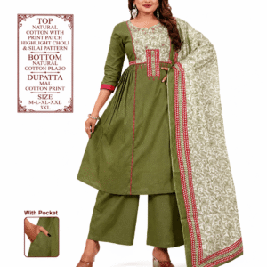 Women's Olive Green Cotton Printed Kurta Palazzo Set with Dupatta