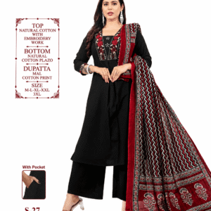 Women's Black Embroidered Cotton Kurta Palazzo Set with Printed Dupatta