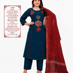 Women's Pure Cotton Kurta Pant Set with Printed Dupatta | Mirror Work | S-24 | D.No. 60160