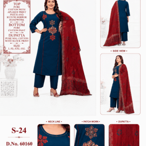 Women's Pure Cotton Kurta Pant Set with Printed Dupatta | Mirror Work | S-24 | D.No. 60160
