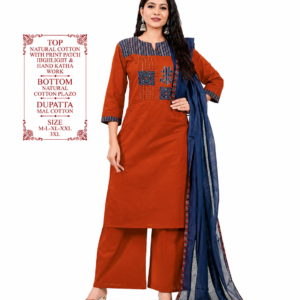 Women's Rust Orange Cotton Kurta Palazzo Set with Navy Dupatta