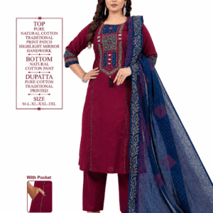 Women's Maroon Pure Cotton Embroidered Kurta Pant Dupatta Set | Mirror Work | S-28